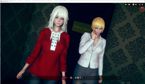 图片[2]-[欧美] 蕾雅精灵V0.7.1 SE Reya_The_Elf AI汉化版[3月更新/16G]-资源分享站