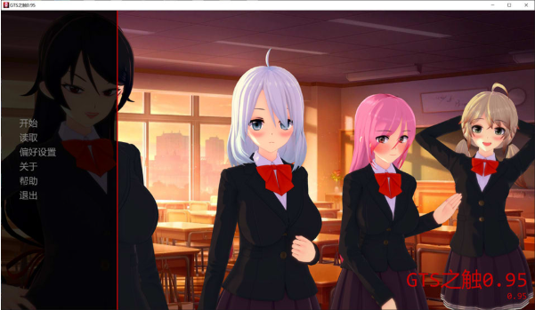 [欧美] GTS之触 THEGTSTOUCH V0.95 AI汉化版[3月更新/1.6G]-资源分享站