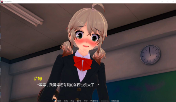 图片[2]-[欧美] GTS之触 THEGTSTOUCH V0.95 AI汉化版[3月更新/1.6G]-资源分享站