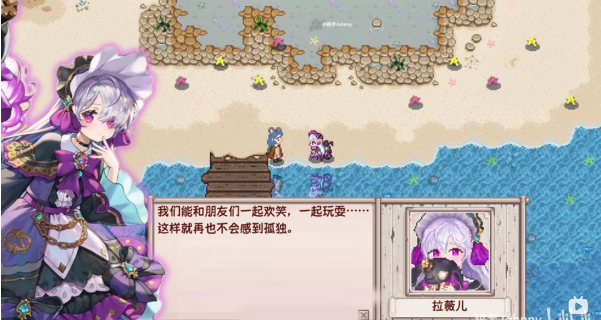 图片[2]-[日系] 星露谷物语-涩涩谷物语 Ver5.0 官方中文版+邪恶魔改MOD整合[3月更新/10G]-资源分享站
