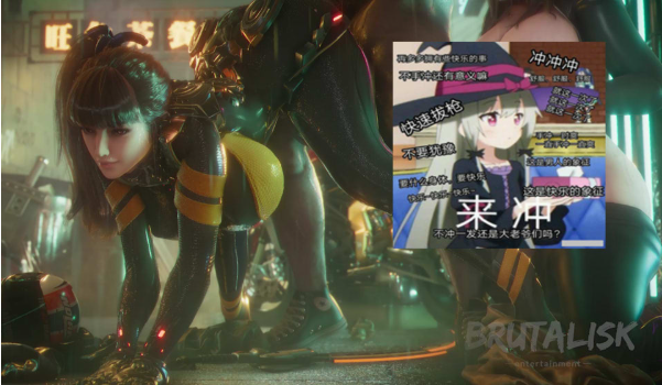 图片[2]-Brutalisk 大佬3月新作：Hot Ride(蒂法 / EVE)+模型文件 2K无修版[4G] -资源分享站