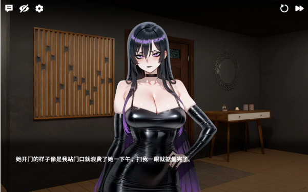 图片[2]-[日系] 哥特人妻 Goth Mommy Hikari V0.999 AI汉化版[PC+安卓][新作/1.5G]-资源分享站