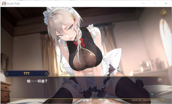 [日系] 黄昏酒馆：Dusk Pub Ver1.1.6+DLC 官方中文版+存档[3月更新/5G] -资源分享站