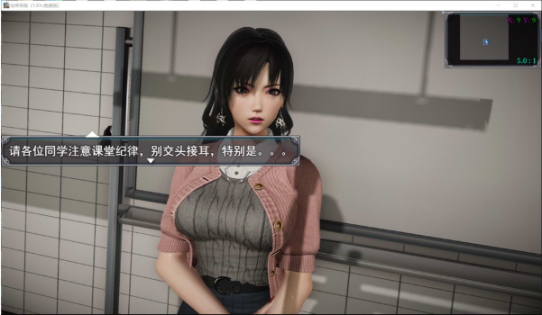 图片[2]-[国产] 仙帝再临：人界 Ver1.61c 官方中文版[3月更新/6G] -资源分享站