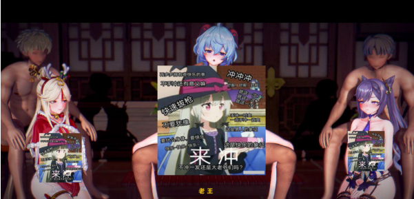 图片[2]-Rsasdds/runhh/miuuuuu 大佬3月新作：涩涩诊所3 2K无修版★全CV[5G]-资源分享站