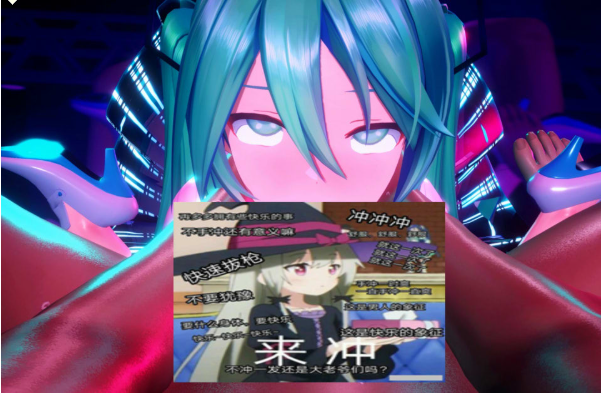 あけあけ 大佬3月新作：[MMD]初音未来 2K无修版★全CV[4G]-资源分享站
