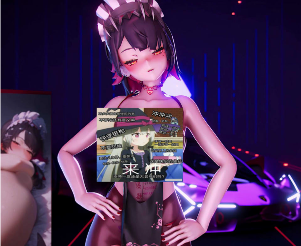 图片[2]-SRYB/三仁月饼 大佬3月新作：MMD合集 艾莲+爻光 2K无修版★全CV[3G]-资源分享站