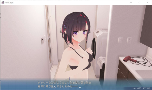 图片[2]-[日系] 能干的学妹小葵！就此开启二人同居生活 DL正式版★全CV[3月新作/2.5G]-资源分享站