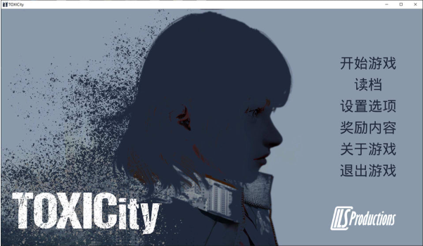 图片[2]-[欧美] 毒力城：ToxiCity V0.16.0 AI汉化版[PC+安卓][3月更新/2.8G]-资源分享站