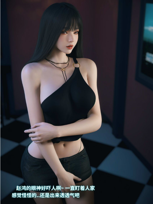 图片[3]-[3D漫画] [3D无修]千娇百媚01-05+文静的小学妹+喝点酸奶+写真[高渲染/黑丝][更新/1.2G]-资源分享站