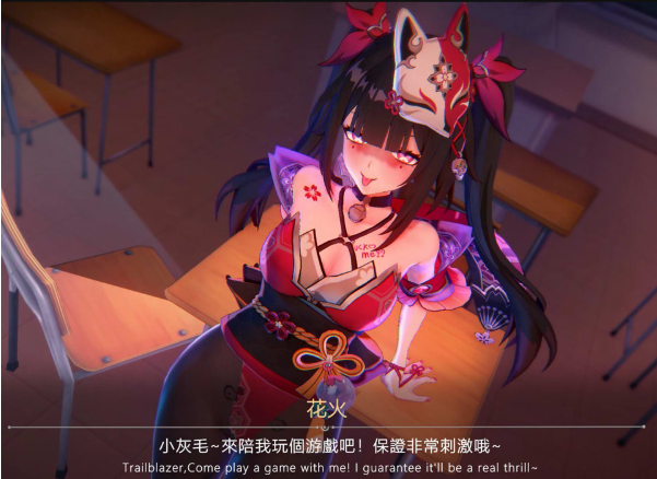 MOMO 大佬3月新作：No.067 火花/花火的涩涩小课堂 2K无修版★全CV[3G]-资源分享站