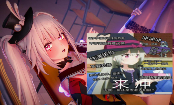 图片[2]-MOMO 大佬3月新作：No.067 火花/花火的涩涩小课堂 2K无修版★全CV[3G]-资源分享站