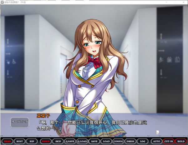 图片[2]-[日系] 黑之教室：动态增强版 AI汉化版★全CV[3月新作/5.6G] -资源分享站