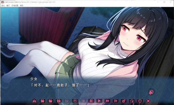 图片[2]-[日系] 莉瑠花点染的几重夜 AI汉化版+全CG存档★全CV[3月新作/4.4G]-资源分享站