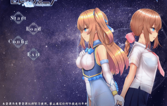 [日系] 魔法少女天穹法妮雅V1.7.2 夜枫魔改版[4月新魔改/3.2G] -资源分享站