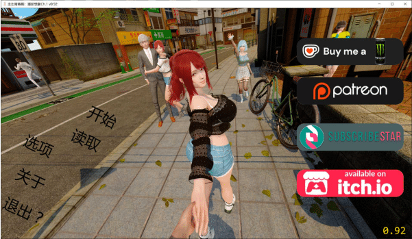 [欧美] 走出青春期：重新想象V0.92 AI汉化版[PC+安卓][4月更新/4.9G]-资源分享站