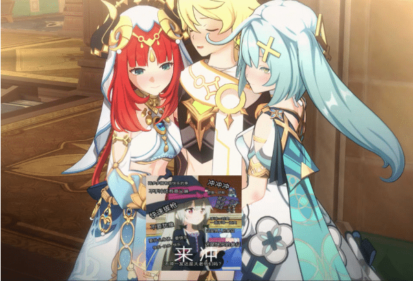 图片[3]-PastaPaprika 大佬更新至26.3合集：原神-小马大车音趴集 2K无修版★全CV[11G]-资源分享站