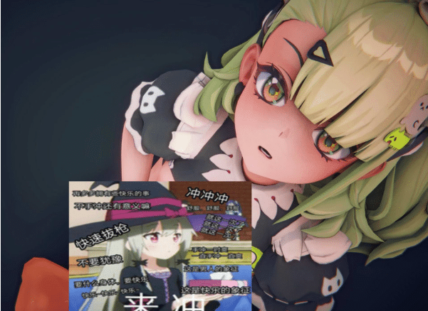 SuzumeisGood 大佬4月新作：[MMD]绝区零-千夏 2K无修版★全CV[4.5G]-资源分享站