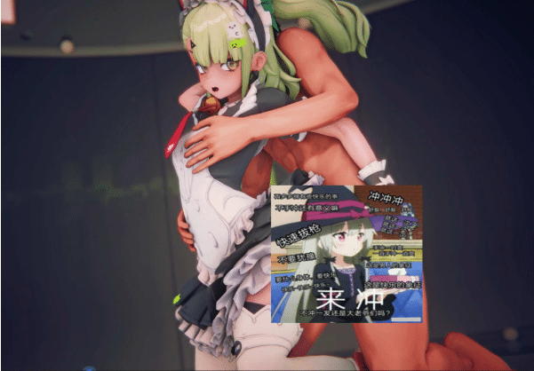 图片[2]-SuzumeisGood 大佬4月新作：[MMD]绝区零-千夏 2K无修版★全CV[4.5G]-资源分享站