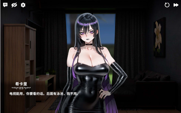 图片[2]-[日系] 哥特系寡妇光V0.999 官方中文无修版★全CV[4月新作/1G]-资源分享站
