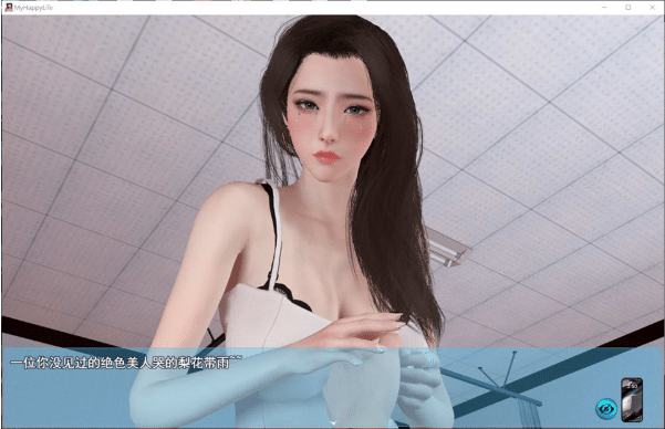 图片[2]-[国产] 我的幸福人生V1.8 My Happy Life 官方中文版[PC+安卓][4月更新/2.3G] -资源分享站