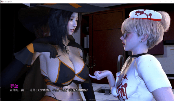 图片[2]-[欧美] NTR之谜：The Mystery of NTR AI汉化版[PC+安卓][4月新作/3.2G]-资源分享站