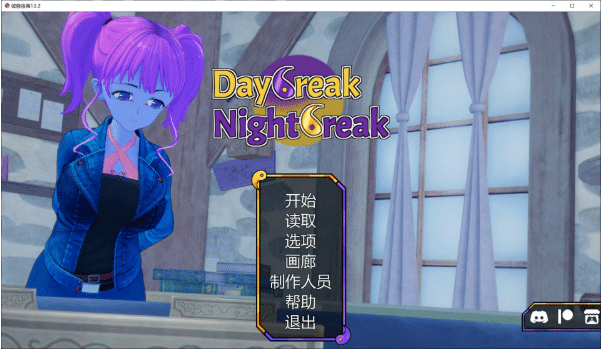 [欧美] 黎明破晓V13.2 AI汉化版[PC+安卓][4月更新/4.5G]-资源分享站