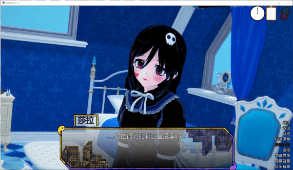 图片[2]-[欧美] 黎明破晓V13.2 AI汉化版[PC+安卓][4月更新/4.5G]-资源分享站