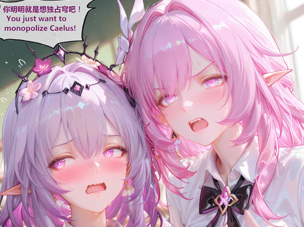 [2D漫画] [2D全彩]雪山素女 01-08 + 海瑟音&穹 1-2[705M]-资源分享站