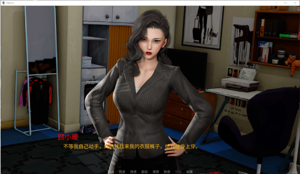 图片[2]-[国产] 韵母攻略5 官方中文版[PC+安卓][4月新作/3.3G]-资源分享站