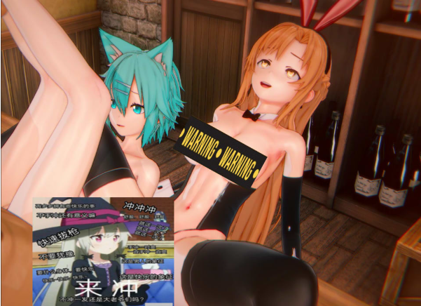 图片[3]-RedgectX 大佬3月新作合集：妮姬+鸣潮+原神+SAO 2K无修版★全CV[8G] -资源分享站