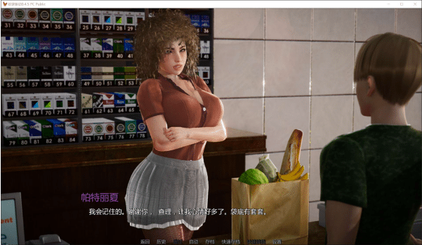 图片[2]-[欧美] 欲望驱动V0.45 官方中文版[PC+安卓][4月更新/5.2G]-资源分享站