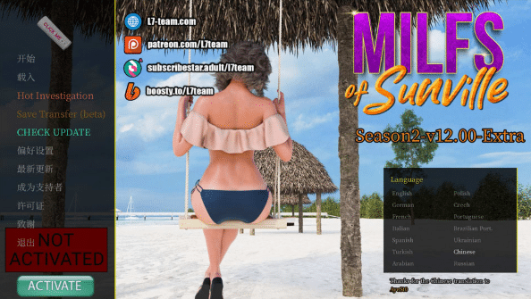 [欧美] 太阳城的米尔斯 MILFs of Sunville S2 V12.00Extra 官方中文版[4月更新/14G] -资源分享站
