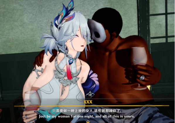 AlphaG大师 26年4月新作：爻光-公平交易 2K无修版★全CV[2.4G]-资源分享站