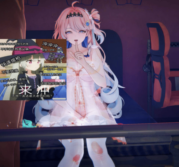 图片[2]-sleay大师 26年4月新作：[MMD]达妮娅还是好女孩吗? 2K无修版★全CV[1.2G] -资源分享站
