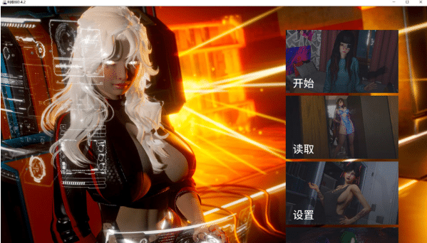 [欧美] 利维坦 Leviathan V0.4.2 AI汉化版[PC+安卓][4月更新/5.8G]-资源分享站