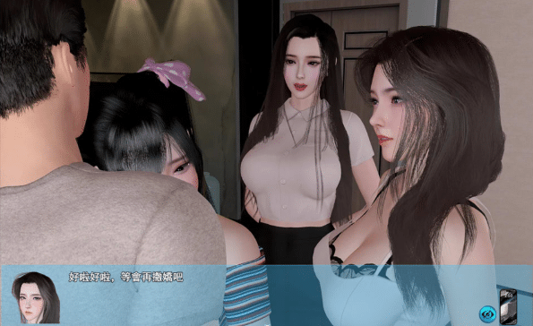 图片[2]-[国产] 我的幸福人生V1.8.3 官方中文版[PC+安卓][4月更新/2.6G]-资源分享站