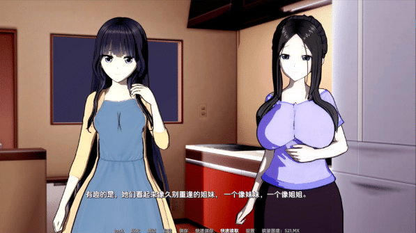 黑玫瑰V0.5.4 BlackRose AI汉化版[PC+安卓][4月更新/4G]-资源分享站
