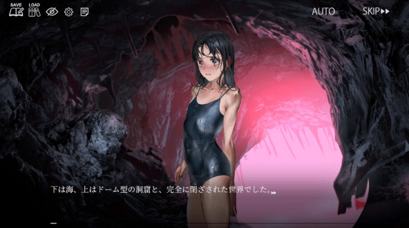 图片[2]-[日系] 狂乱的海潮声~JK异种歼恐怖独白ADV 正式版+自带全回想[4月新作/1.8G]-资源分享站