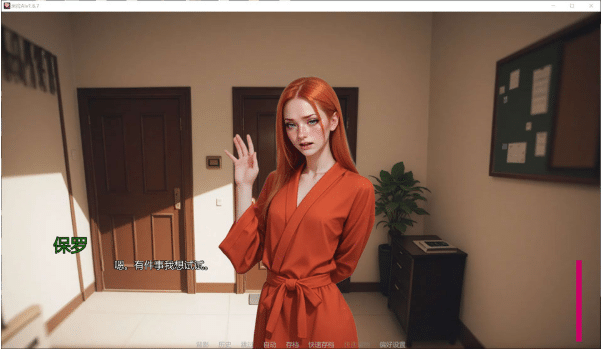 图片[2]-[欧美] 米拉AI MilaAI V1.6.7 AI汉化版[PC+安卓][3月更新/3G]-资源分享站