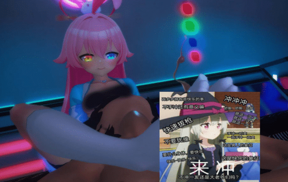 Sakura Night大师 26年4月新作：小鸟游星野 2K无修版★全CV[2G]-资源分享站