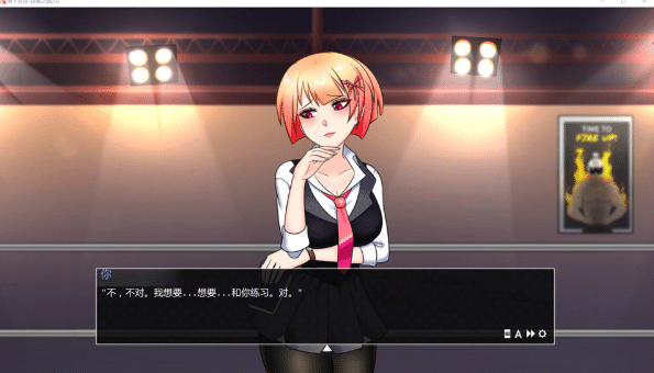 图片[2]-[欧美] 地下女孩-臣服之路V2.0 AI汉化版[PC+安卓][4月更新/5G]-资源分享站