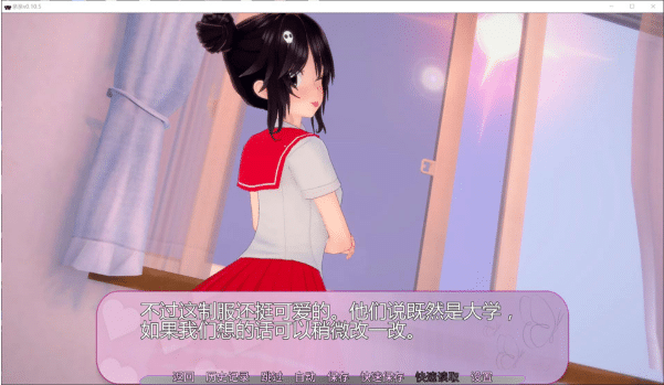 图片[2]-[欧美] 亲亲V0.10.5 ChariKiss AI汉化版[PC+安卓][3月更新/1.7G]-资源分享站