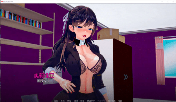 [欧美] 我们需要钱V1.8 WeNeedMoney AI汉化版[PC+安卓][3月更新/1.7G] -资源分享站