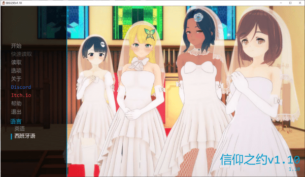 [欧美] 信仰之约V1.10 FaithBound AI汉化版[PC+安卓][3月更新/2.2G]-资源分享站