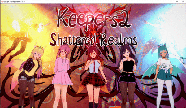 [欧美] 守护者2：破碎的领域V0.44 Ch.5 Keepers2 AI汉化版[PC+安卓][3月更新/2.5G]-资源分享站
