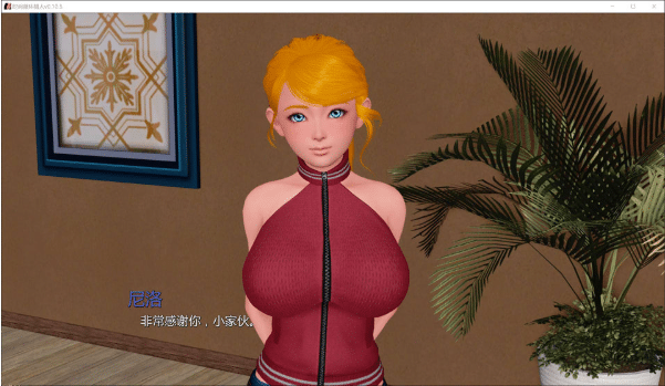 图片[2]-[欧美] 幸运悖论V0.10.5 LUCKY PARADOX AI汉化版[3月更新/12G]-资源分享站