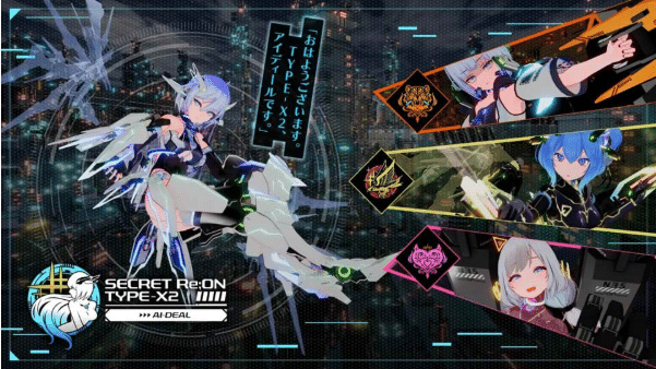 [日系] 驱动妖精：アイディールレイズ V2.2+DLC官方中文版+存档★全CV[4月更新/16G]-资源分享站