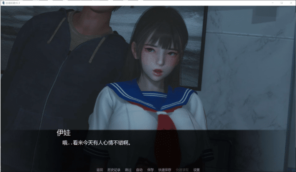 [欧美] 追逐欲望V0.3 AI汉化版[PC+安卓][4月更新/3.9G]-资源分享站