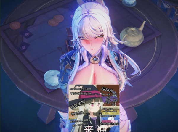 MOMO 大佬4月新作：[Zibai] 和兹白共度良宵 2K无修版★全CV[1.2G]-资源分享站